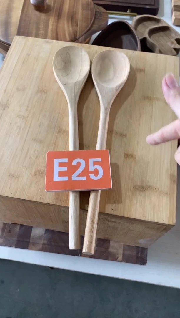 木闪购2025/7/25 E25