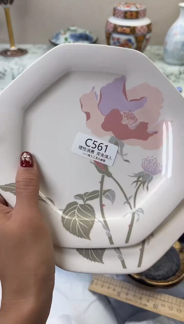 瓷用****3561CCCCCCCCCCCC
