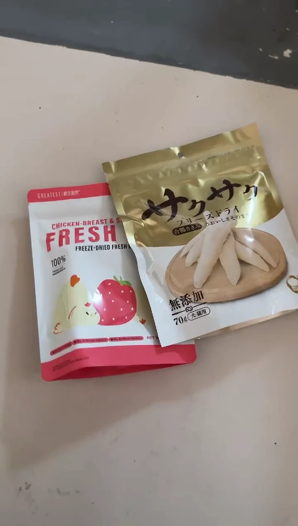 19.9靖靖 草莓鸡＋鸭小胸