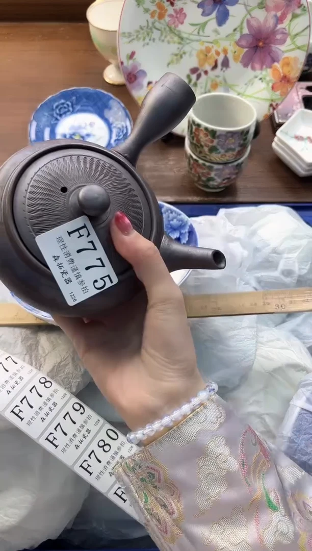 【闪购商品】瓷片----------F775