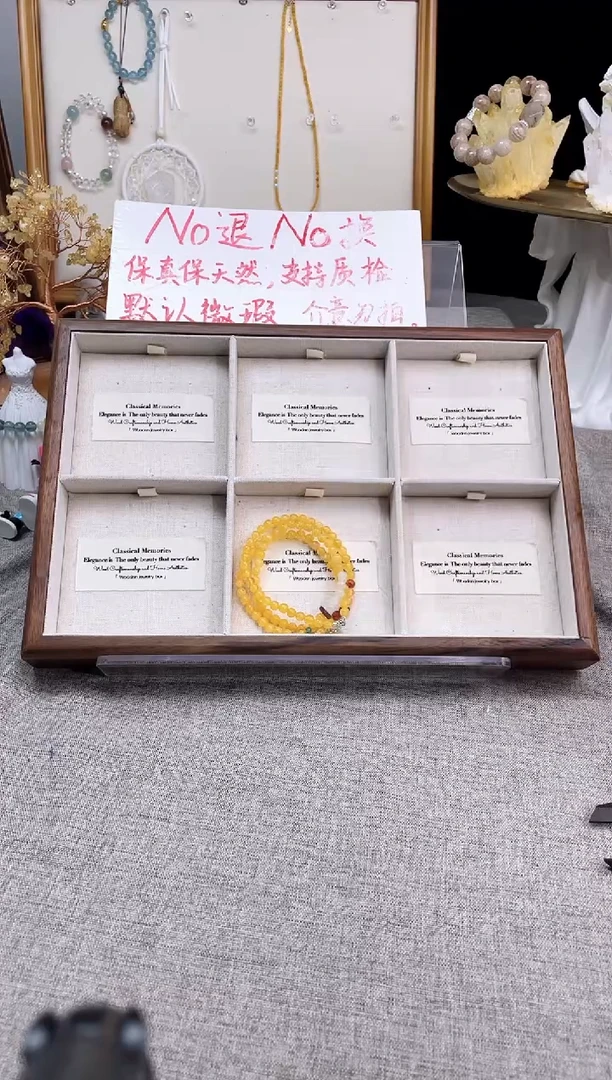 水晶手链未镶嵌米拉项链