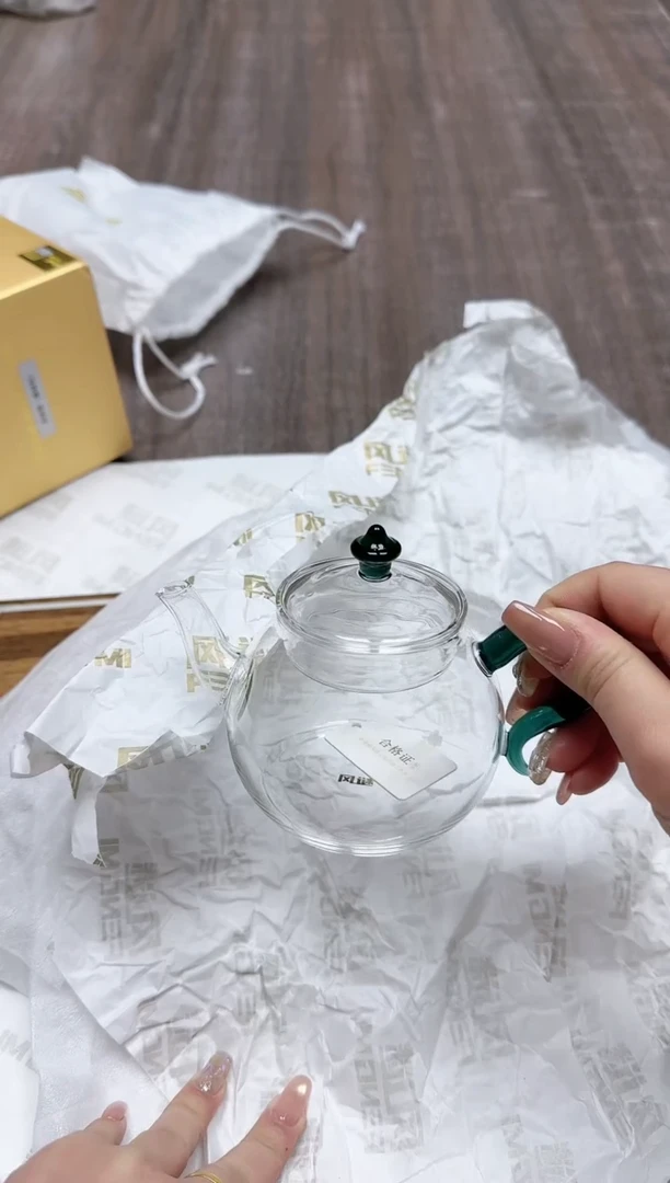 【闪购商品】其他风谜墨绿色百纳壶