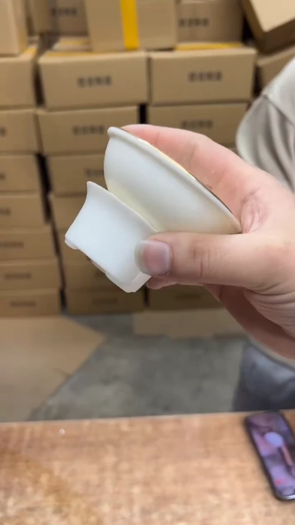 【闪购商品】其他其他其他其他其他