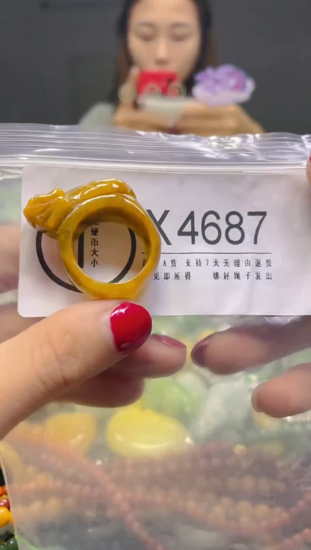 颈饰未镶嵌翡翠19.5MM/X/翡翠A货，一件也是批发价