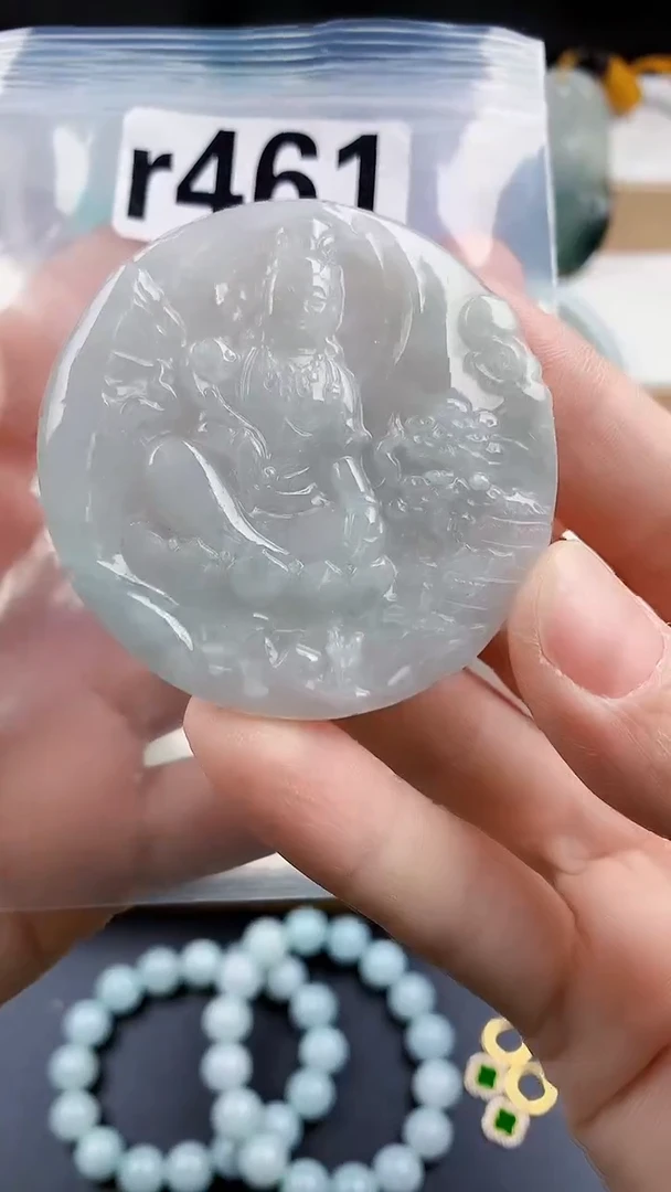 颈饰未镶嵌翡翠天然翡翠吊坠挂件