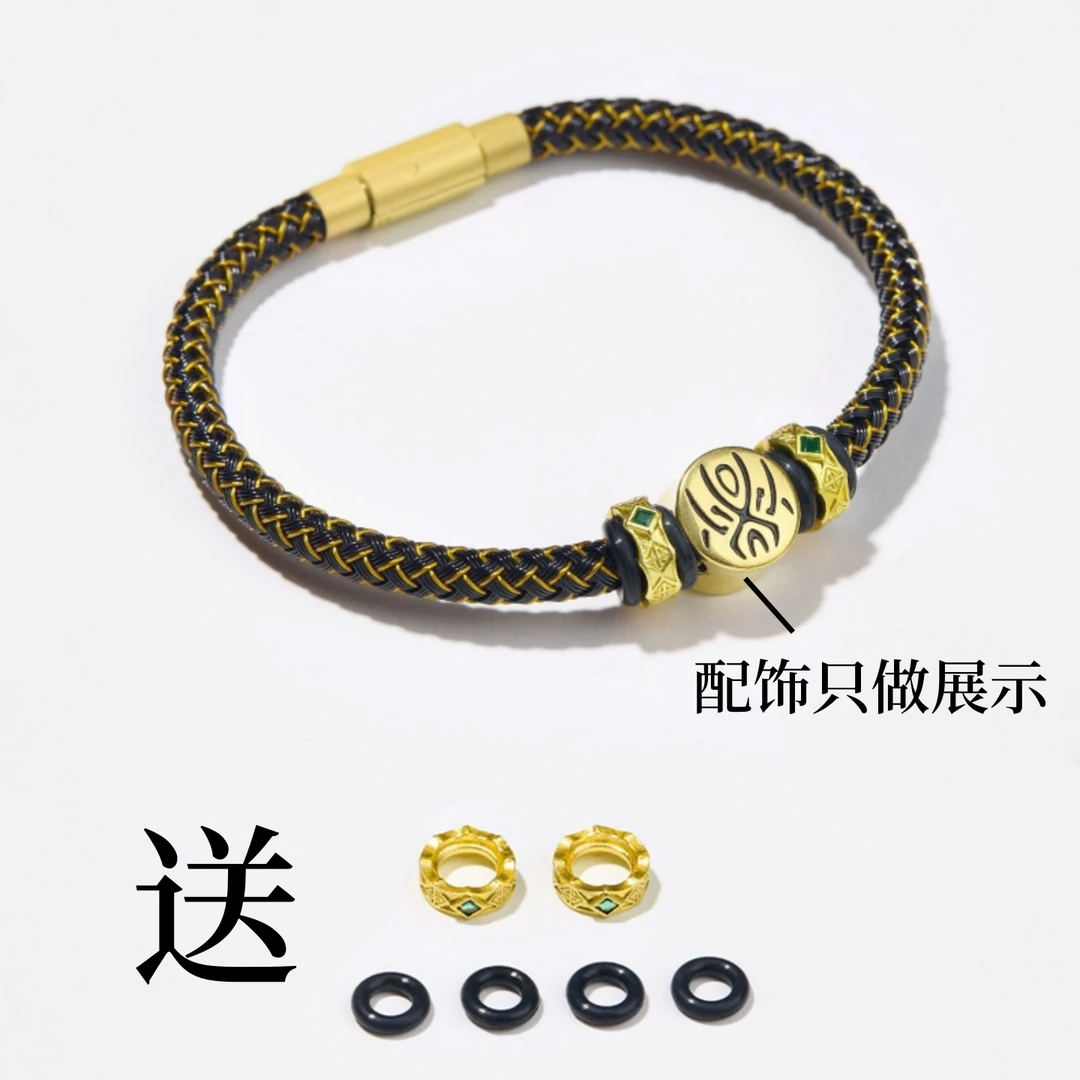 钛钢手链 可穿黄金转运珠手工编织手绳男款半成品女钢丝串珠皮绳