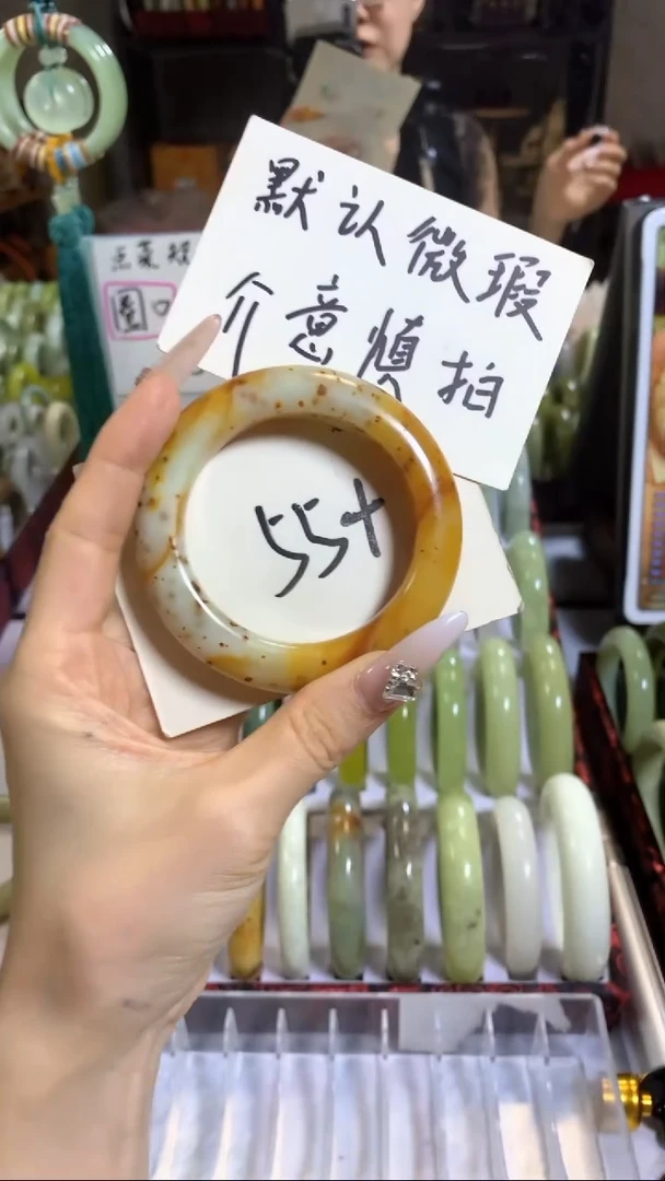 未镶嵌岫玉手镯22