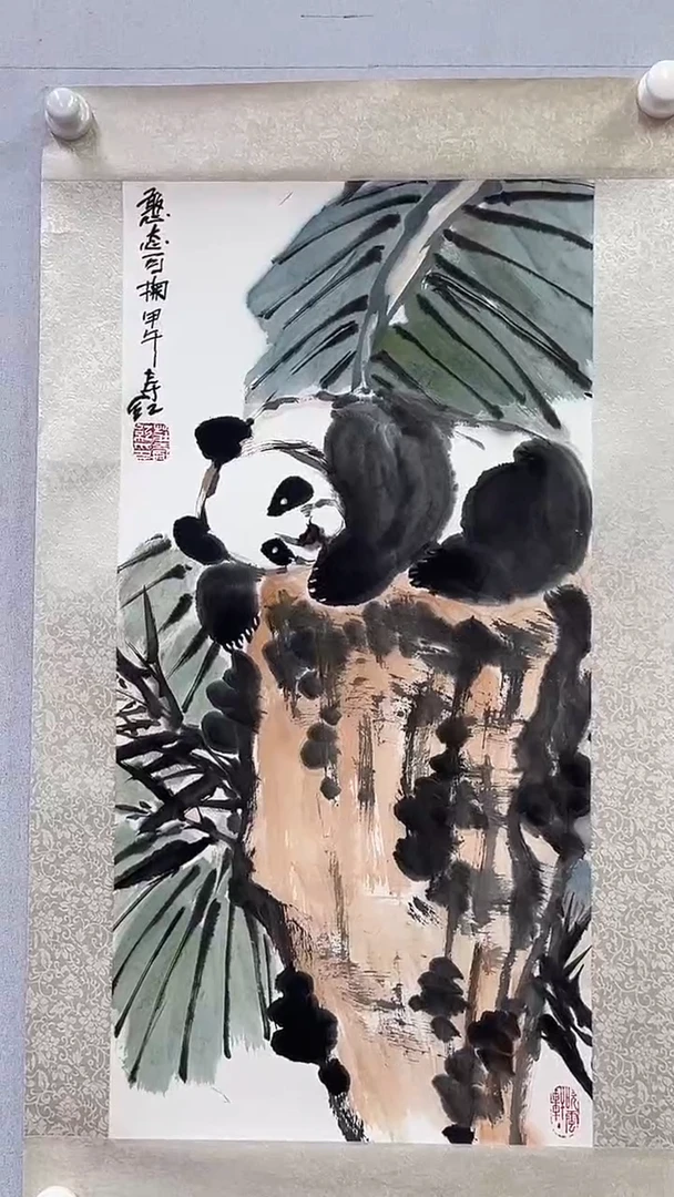 国画庄寿红-2平尺-花鸟国画