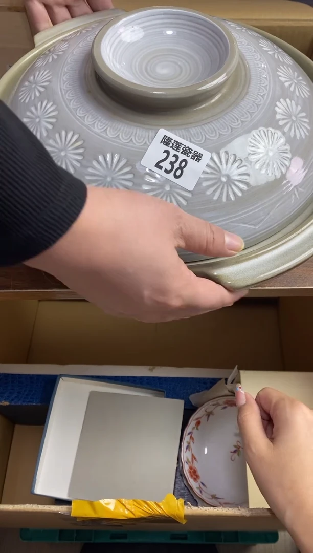 【闪购商品】瓷片隆莲瓷器欢迎大家