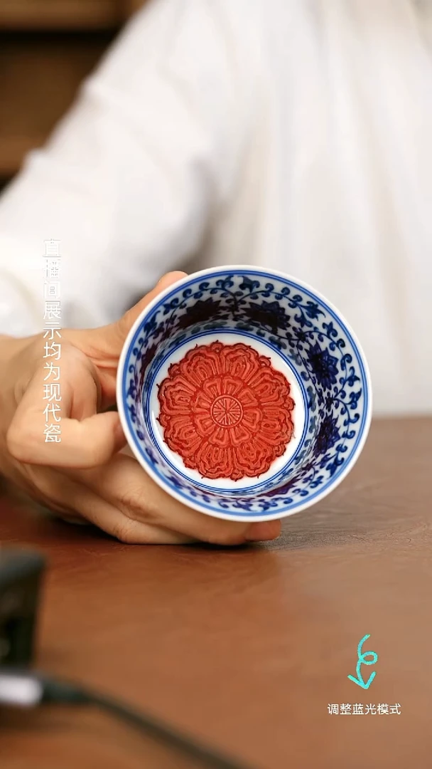 瓷瓷瓷瓷瓷瓷瓷瓷瓷瓷