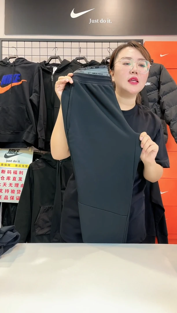 2123 华夫格子长裤M码110-130斤 不退换