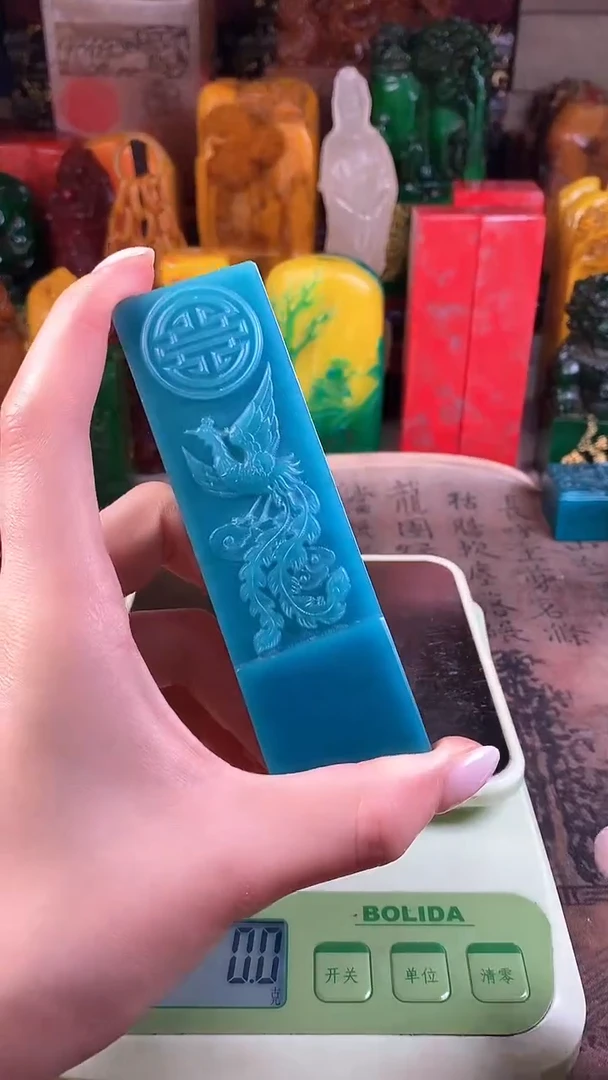 寿山石印石20寿山石