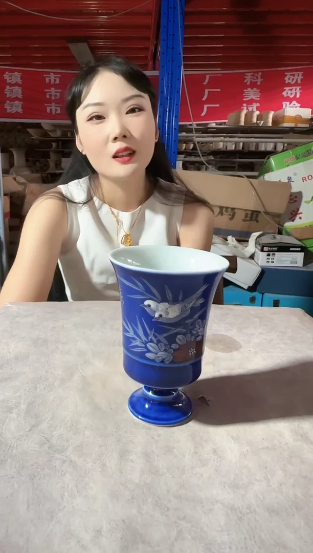 其他B397景德镇制陶瓷一件