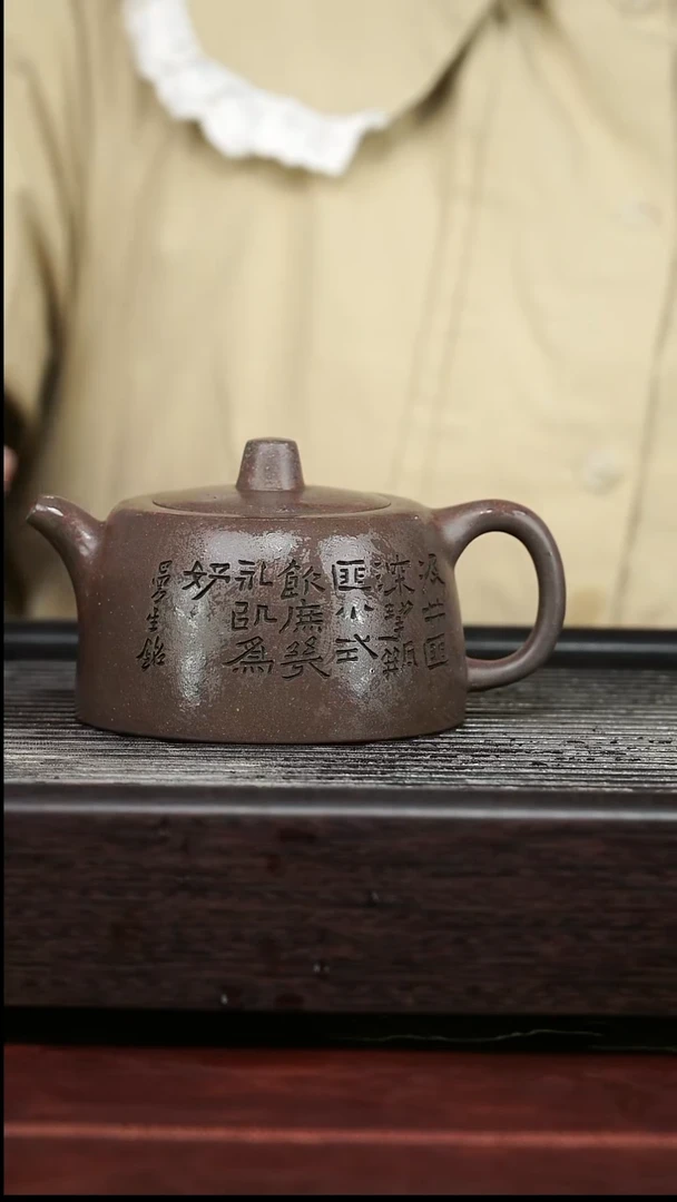 茶壶紫砂精品紫砂壶55.......250CC