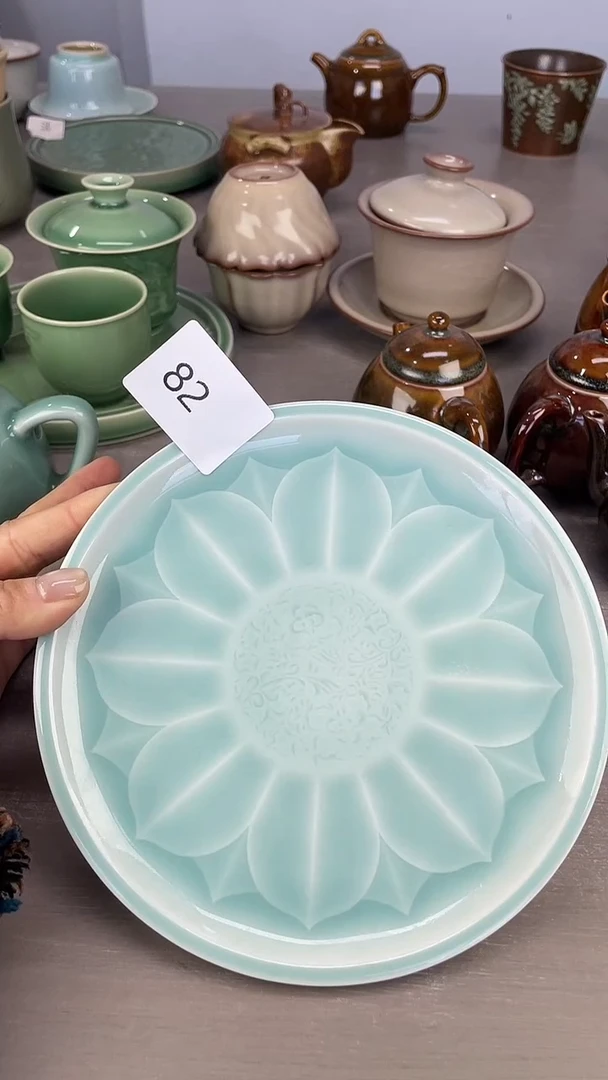 青瓷仓储福利清仓微瑕82