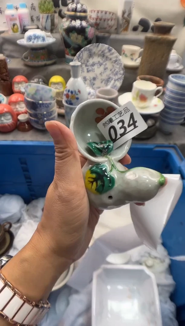 瓷片就***感034