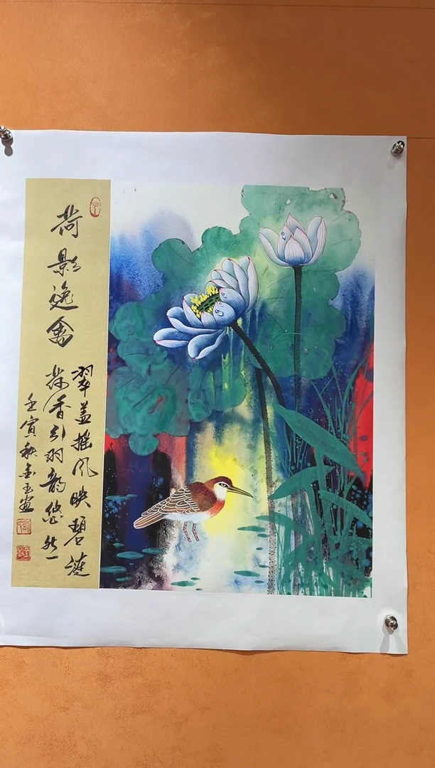 国画刘金玉老师亲笔手绘