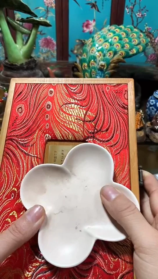 瓷器默认链接一物一拍