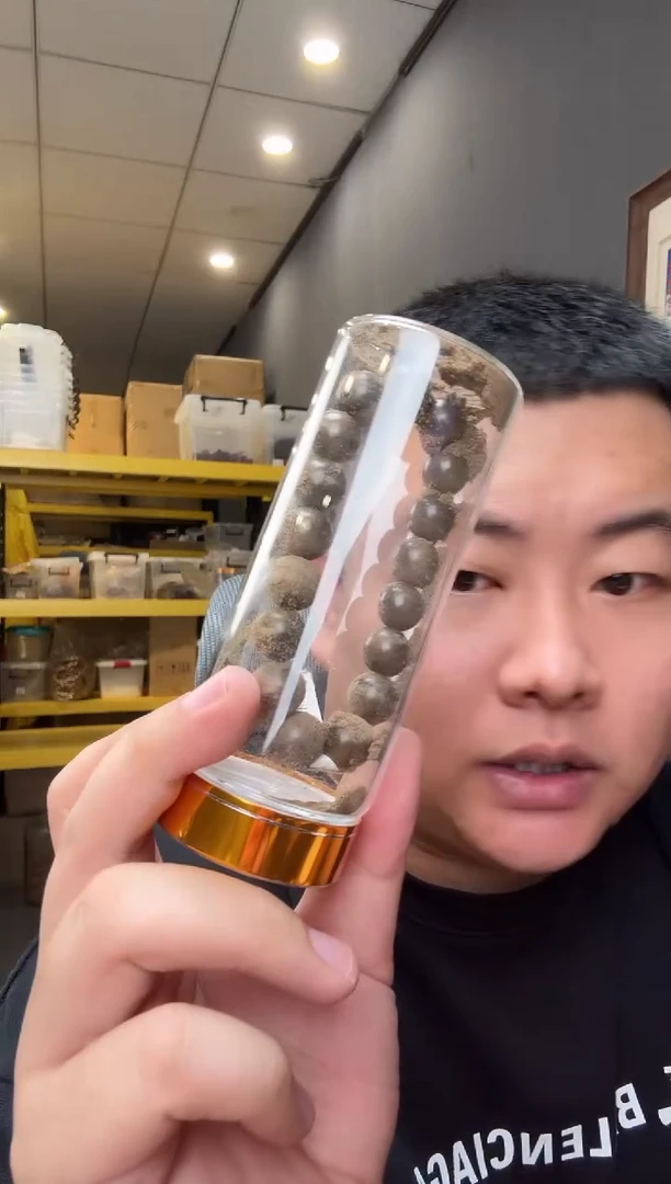 檀香木无事牌12阴沉