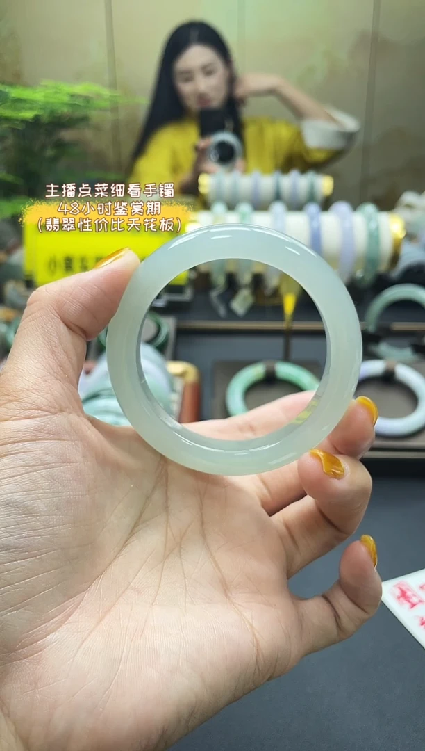 未镶嵌手镯翡翠15号 55.56