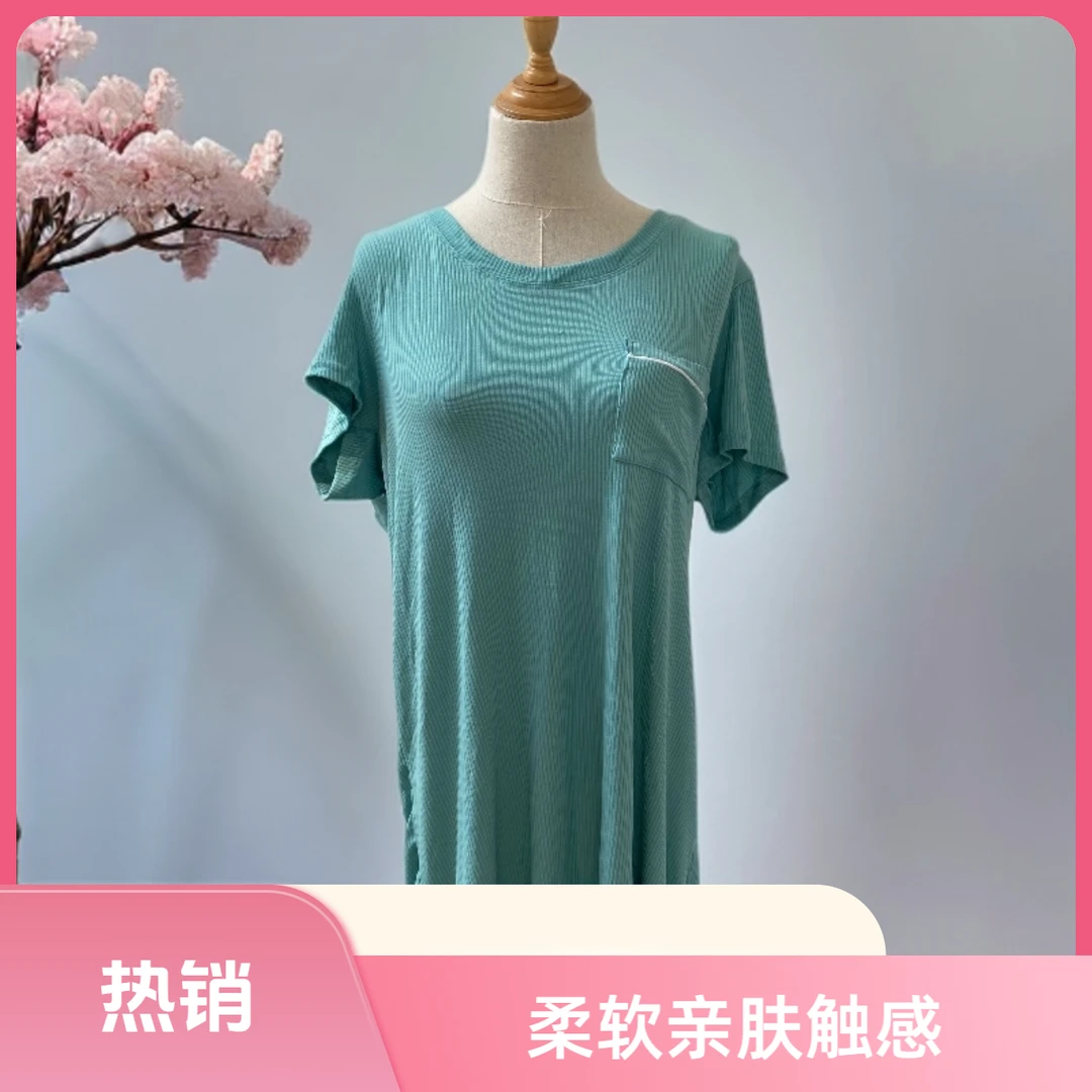 E509  夏季时尚休闲连衣裙