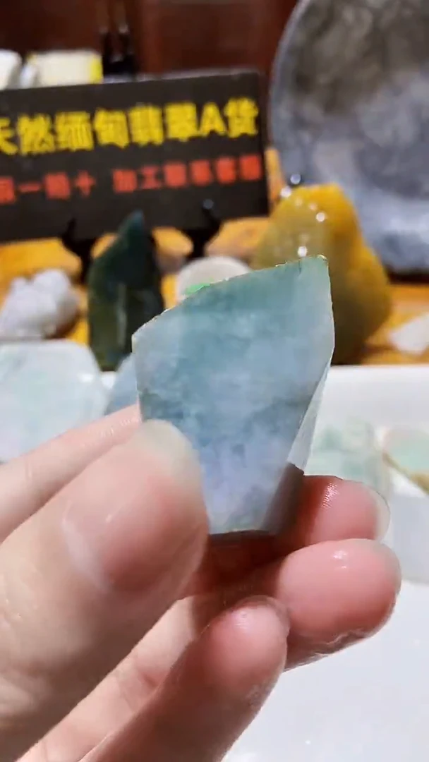 颈饰未镶嵌翡翠缅甸翡翠A货599