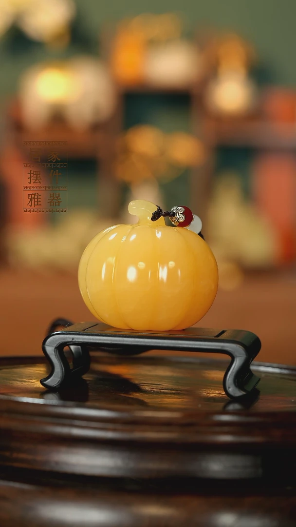 玉《富运南瓜》摆件
