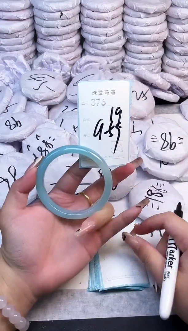手镯玛瑙/玉髓未镶嵌376