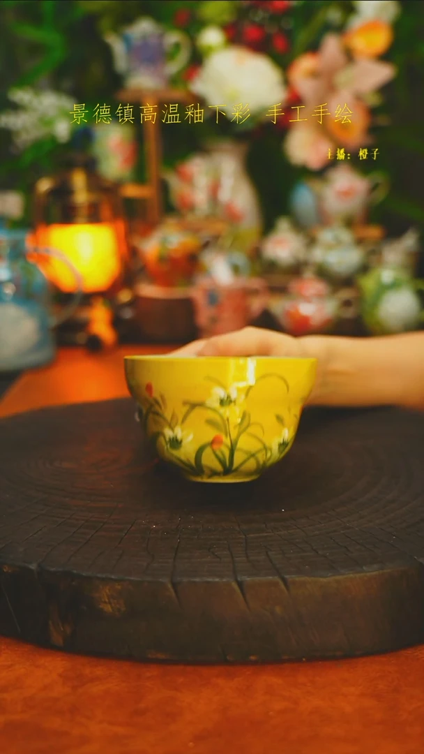 其他素简手作陶瓷298
