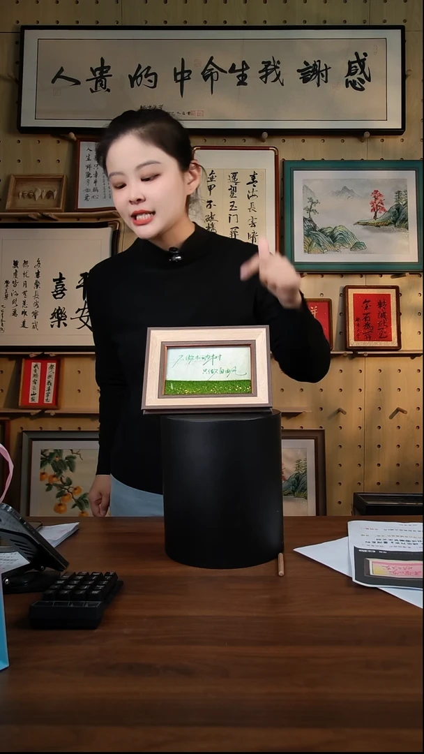 有机玻璃不做木讷树