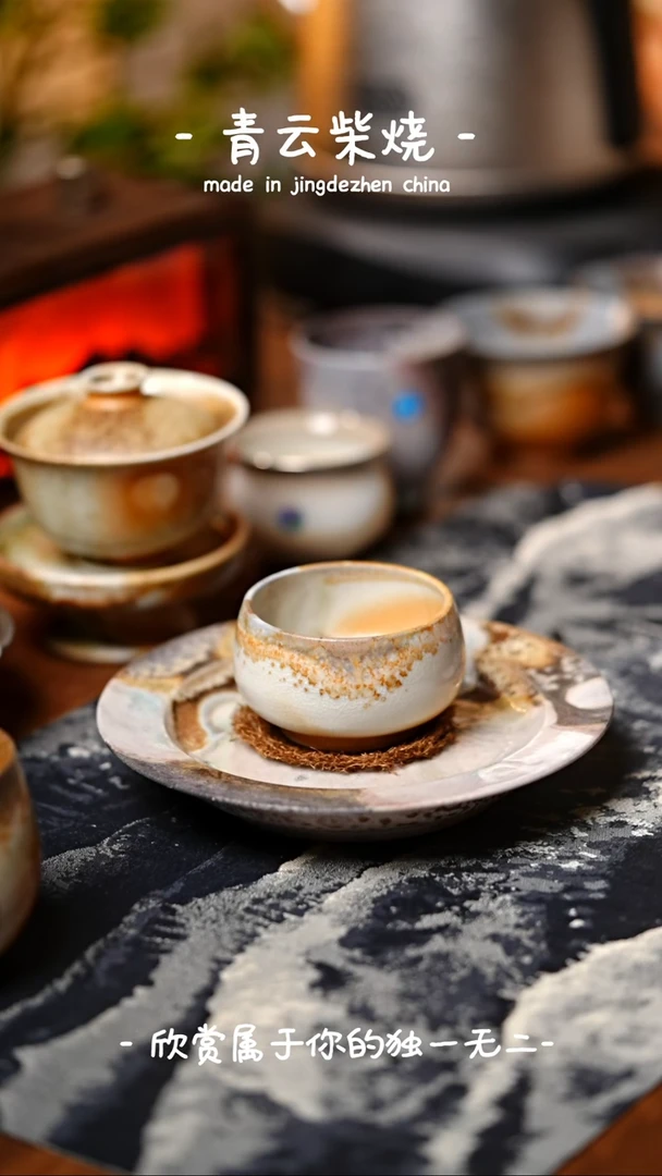 【闪购商品】913***************