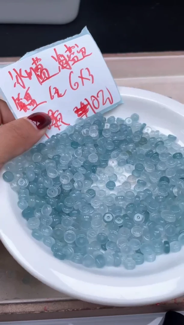 【闪购商品】玛瑙/玉髓颈饰未镶嵌W803冰川海蓝宝隔片6*3mm*40颗