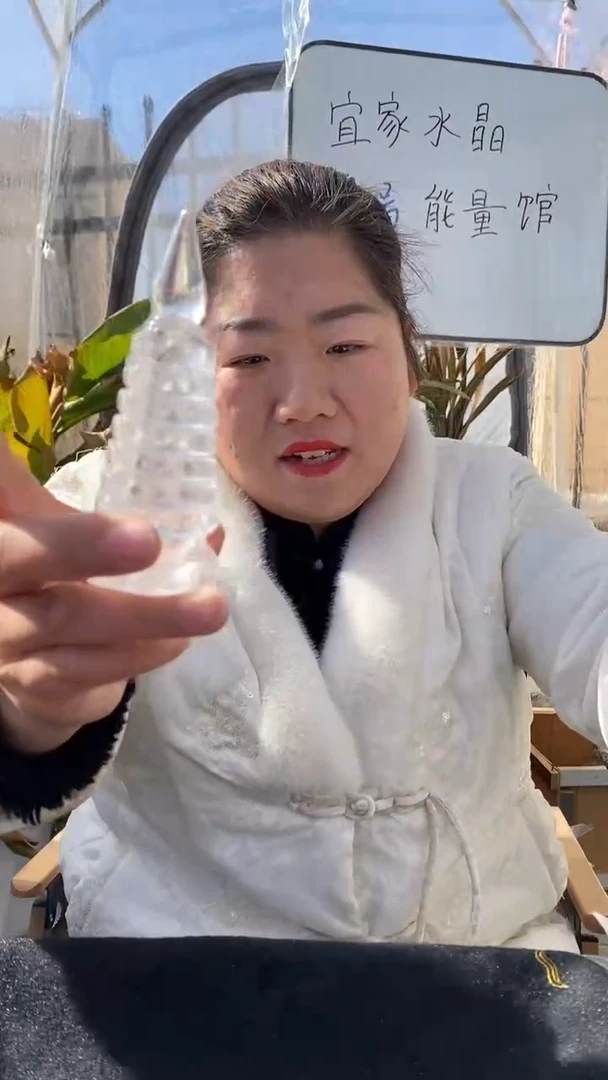 【闪购商品】水晶文昌塔未镶嵌白水晶文昌塔D169