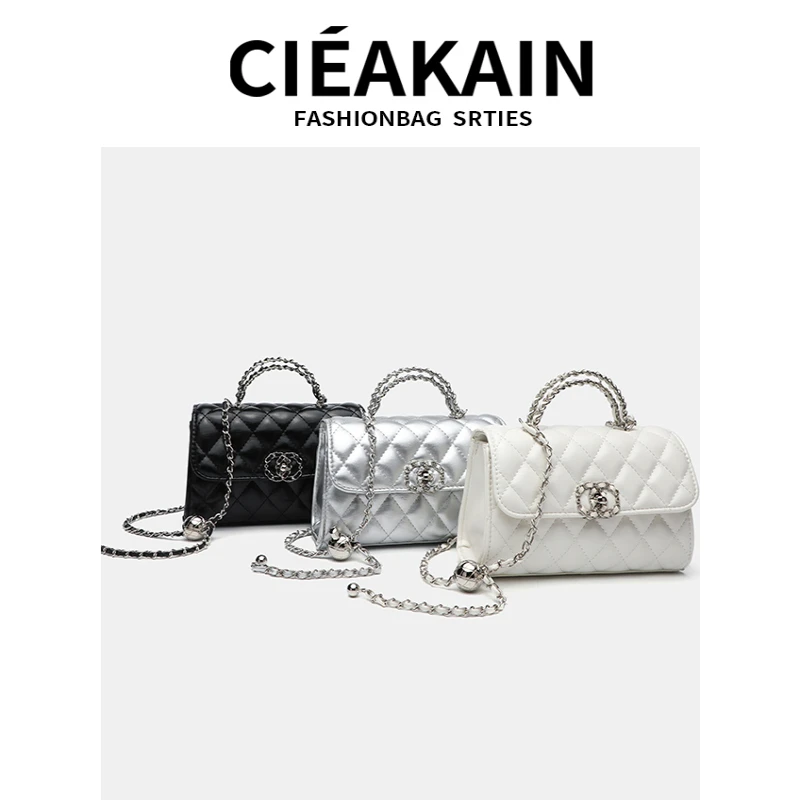 003轻奢高级感小香风菱格链条包女新款小方包精致百搭单肩斜挎包