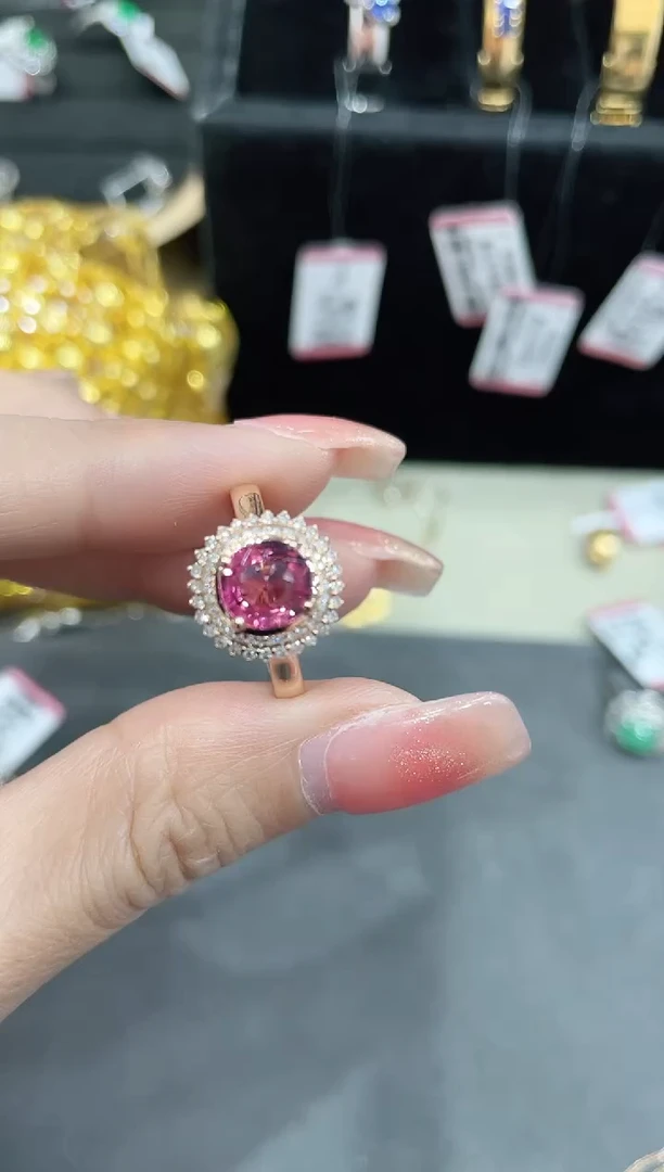 18K金镶嵌碧玺戒指