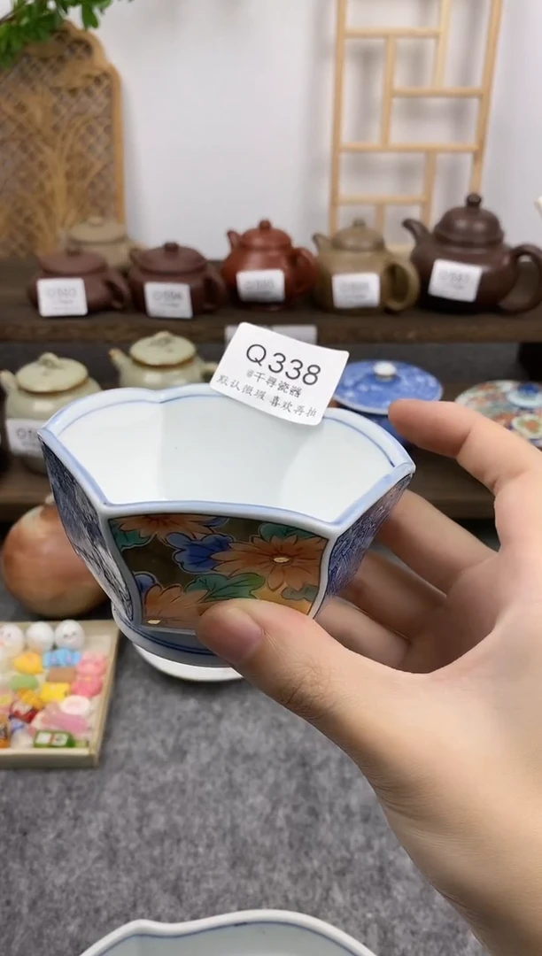 瓷片墨****璃闪购专用链接