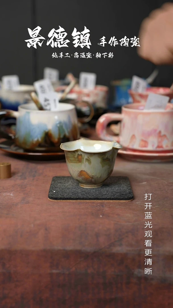 原创景德镇手工高温陶瓷744