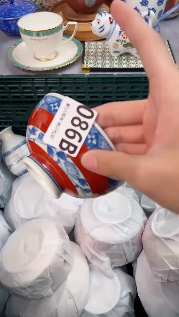 【闪购商品】碗086B瓷器瓷器瓷器瓷器