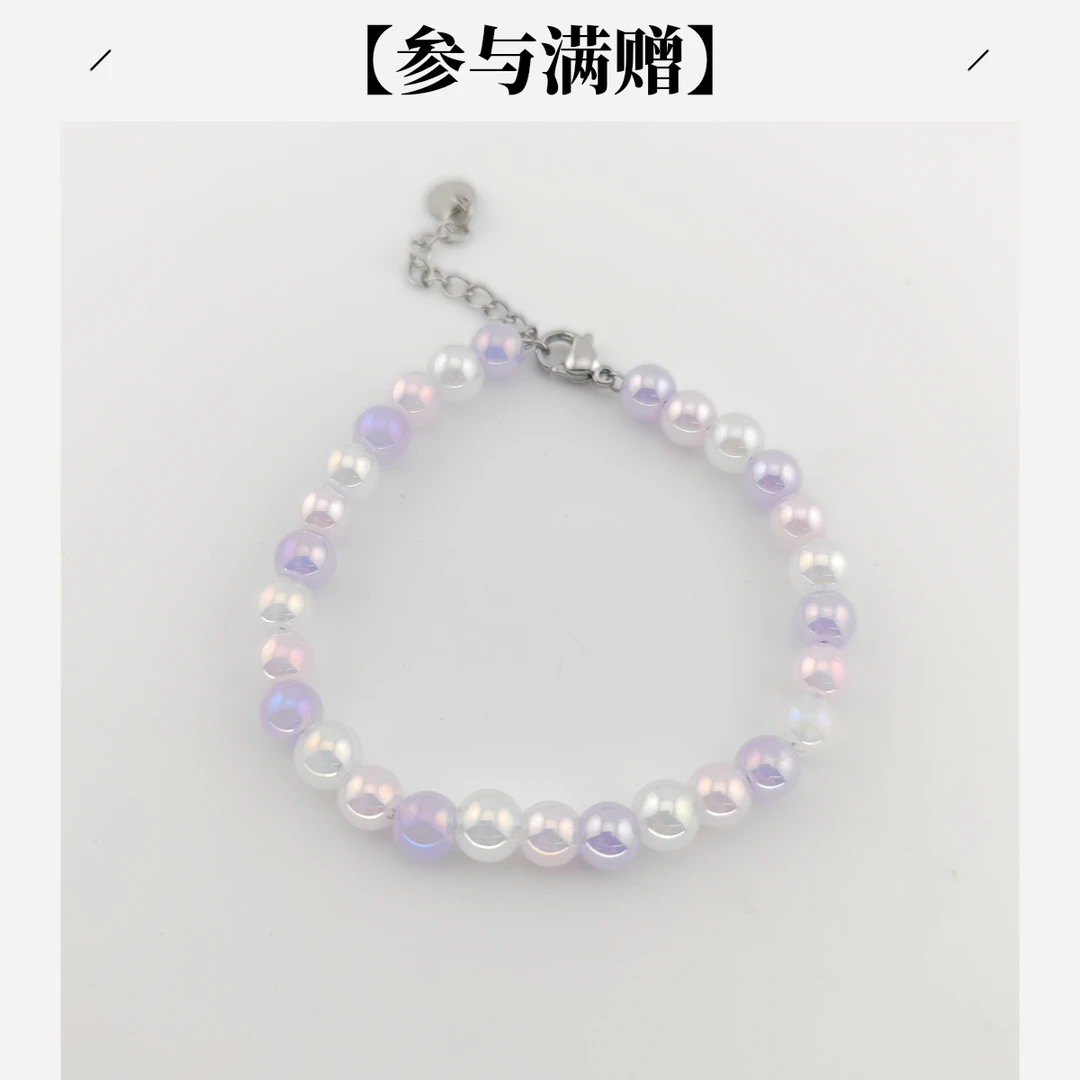 XUPING/旭平首饰 不锈钢玻璃手链 冬上新设计感 GDD T001200527