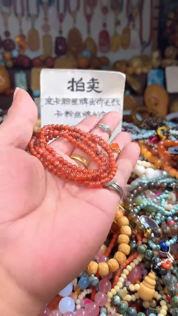 未镶嵌.南红玛瑙小*帽一物一拍 004371