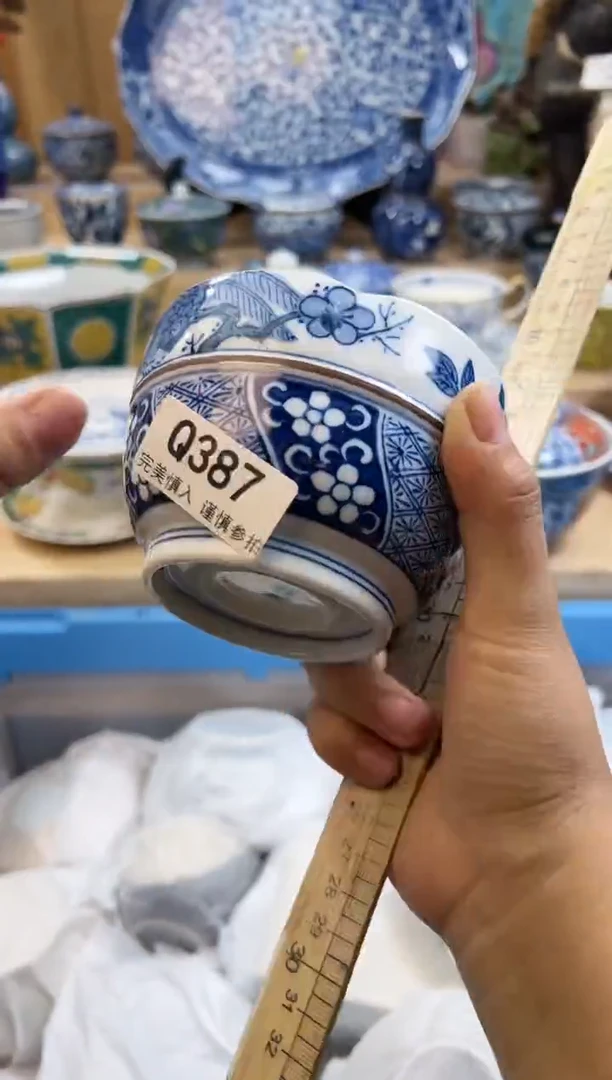 【闪购商品】瓷片387qqqqqqqqqqqq