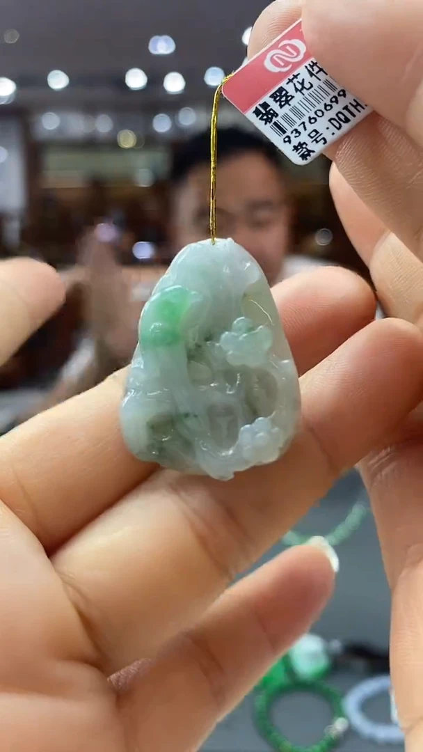 颈饰未镶嵌翡翠花件