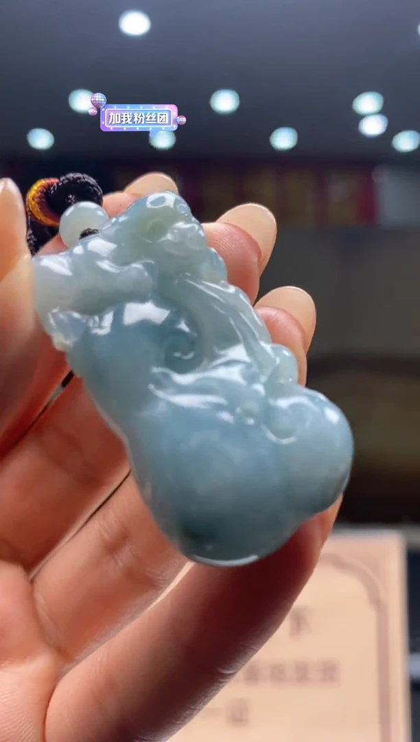 【闪购商品】定制翡翠未镶嵌********001