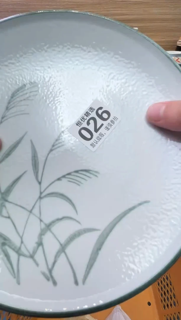 瓷片动**人陶瓷瓷器瓷器瓷器瓷器