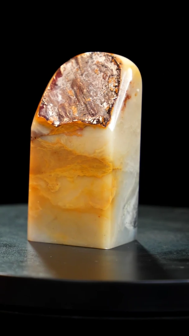 昌化石印章印章印章