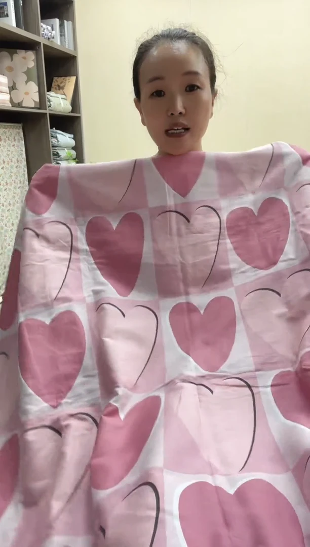 棉标准四件套爱心粉
