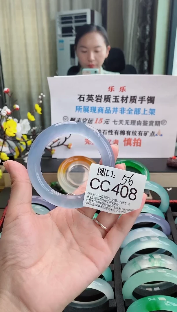 徐*文玩链接一物一拍已截图为准CC408