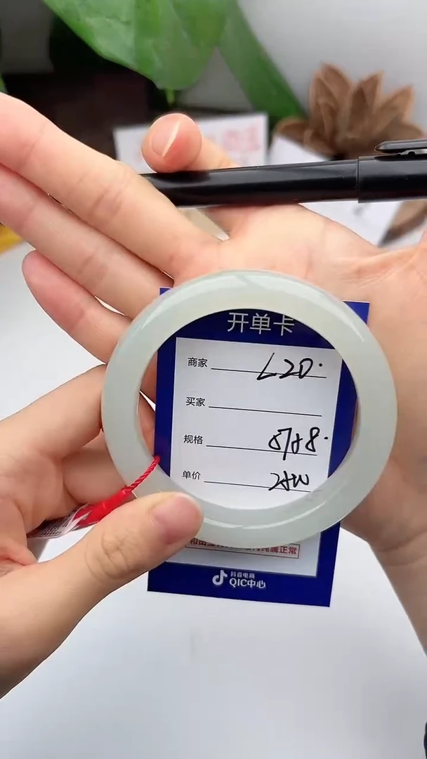 和田玉手镯未镶嵌微色差L20