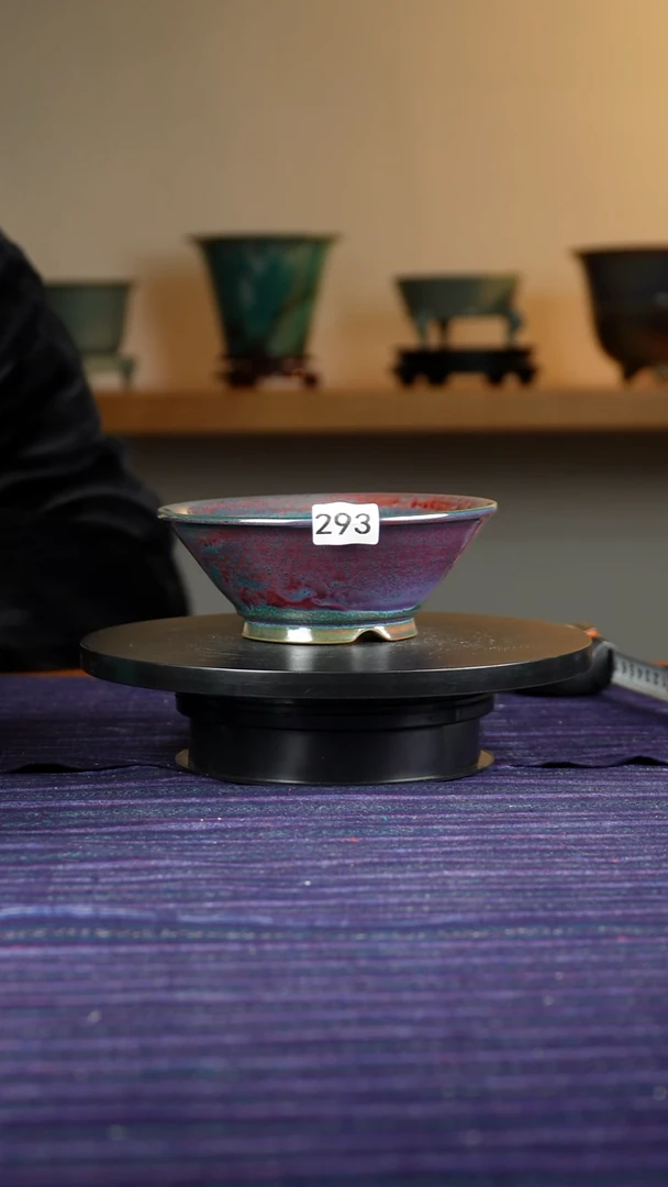 盆***者293窑变花盆