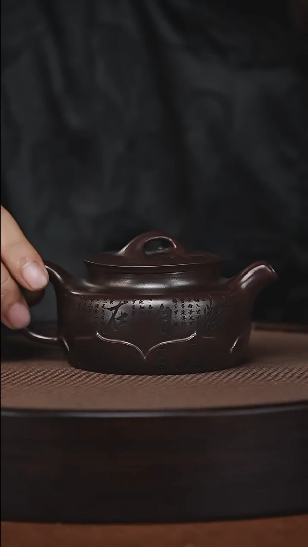 茶壶紫砂原矿紫砂壶